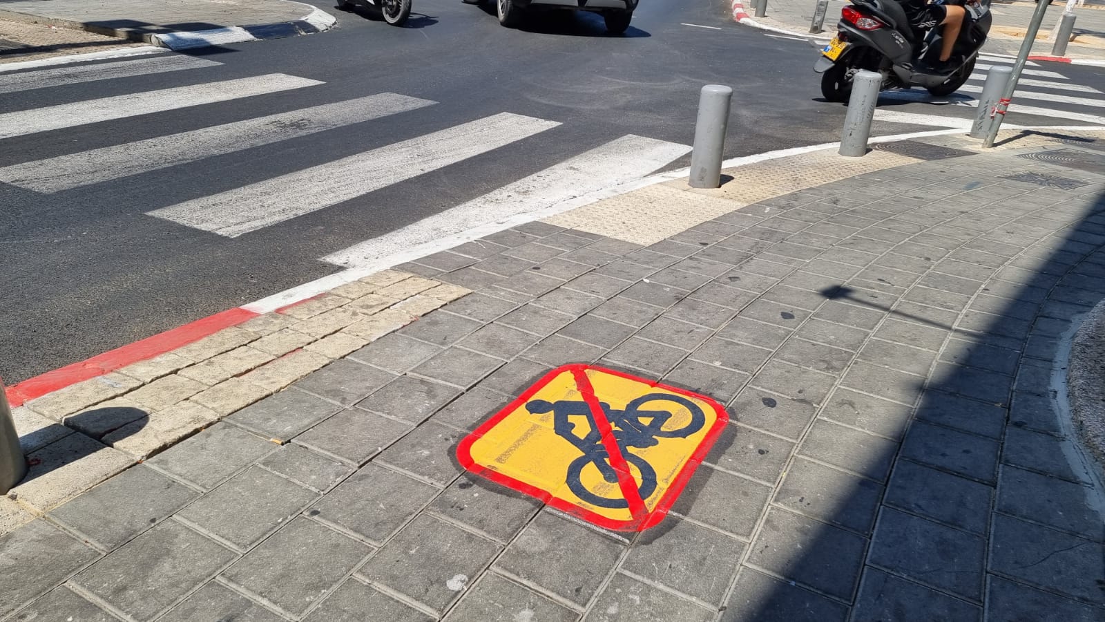 WhatsApp Image 2021-08-24 at 1.47.05 PM.jpeg